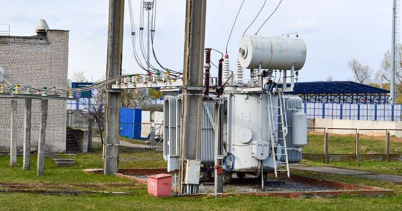 EV Charger Station sebagai Infrastruktur Pendukung Kendaraan Listrik